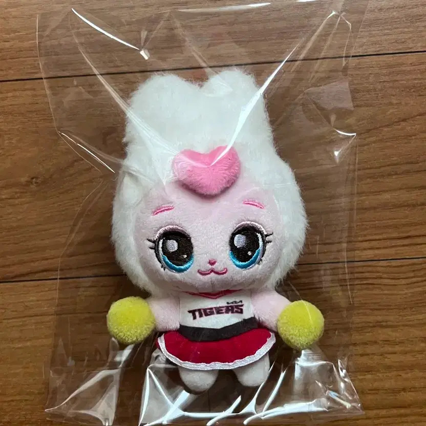 Kia Tigers Plush Keyring Transfer Official