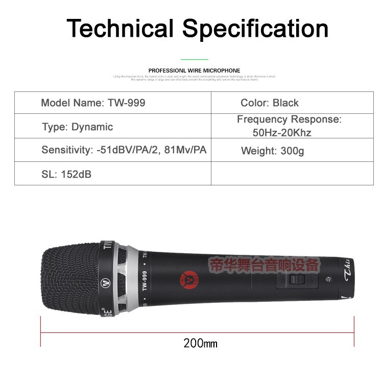 TIWASTAGE WIRD DYNAMIC MICROPHONE METAL HANDHELD