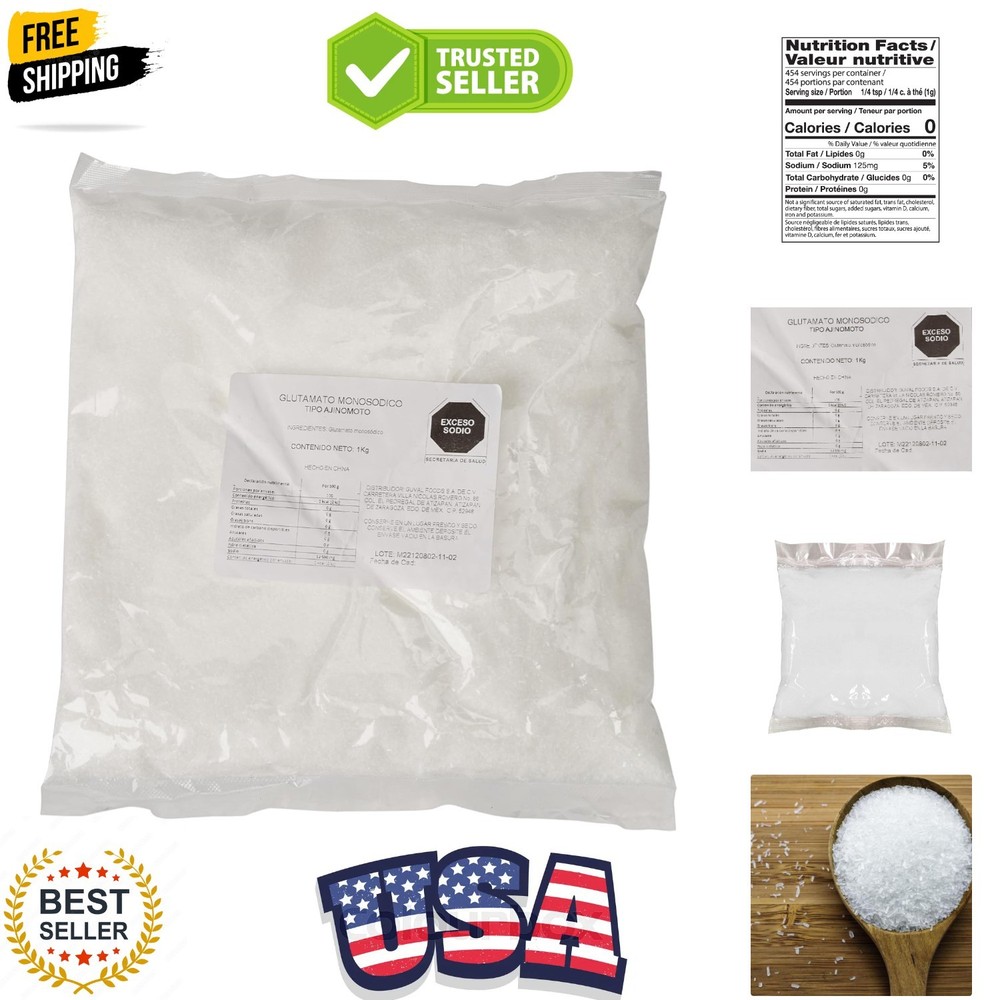 MSG in Plastic Bag, 16.0 Ounce