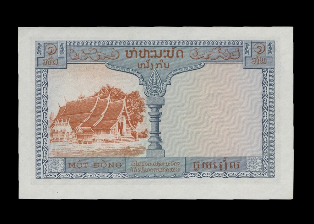 French Indo China P100, Banknote
