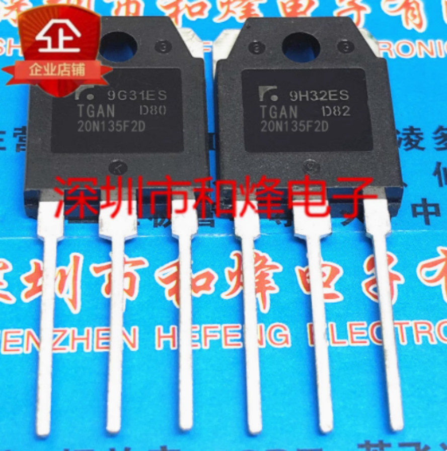 10PCS TGAN20N135F2D TO-3P