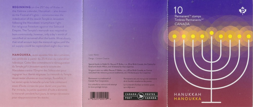 Canada 2019 BK736 #3205 Hanukkah - Unused
