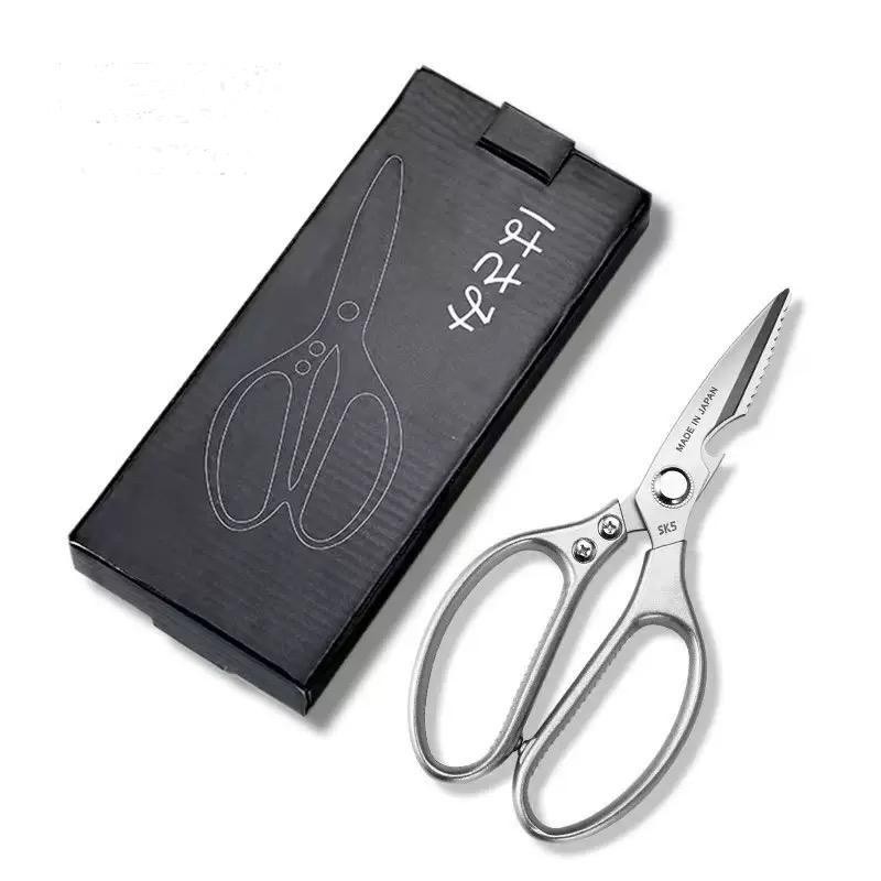 Kitchen Shears Multi-Function Kitchen Scissors Heavy Duty Sharp Stainless Steel
