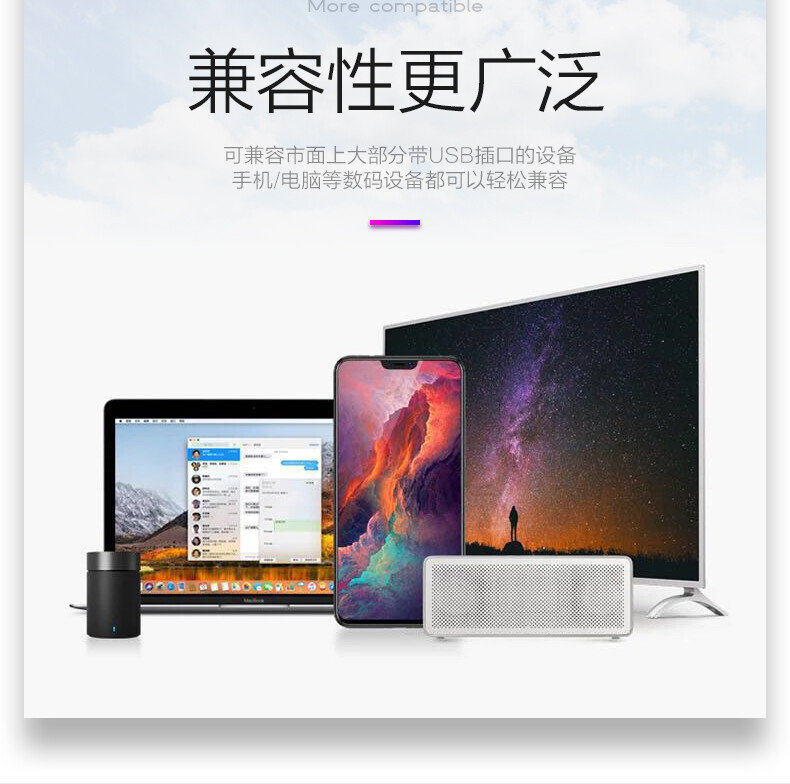 车载u盘无损音乐带歌曲高音质 汽车U盘带2023抖音高品质mp3视频MV热门dj汽车用品