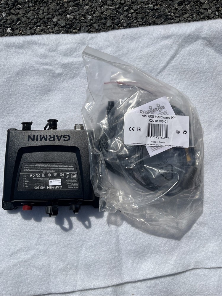 Garmin AIS800 Blackbox