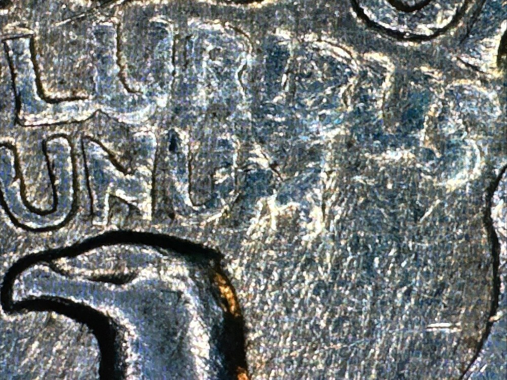 1984 P Quarter Reverse Major Grease Strike Through Error, Slightly Tilted