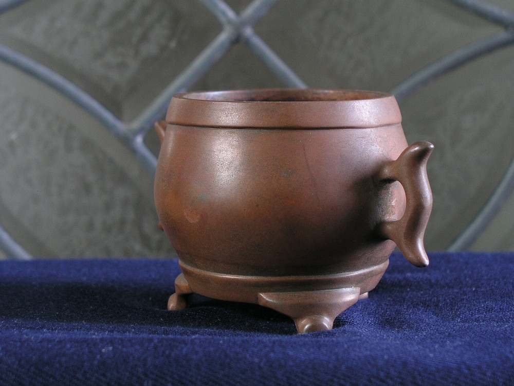 Chinese Bronze Incense Burner ( 70 )