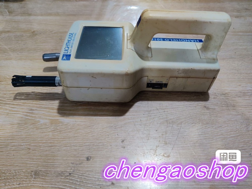 1PC USED LIGHTHOUSE 5016 (DHL/Fedex )