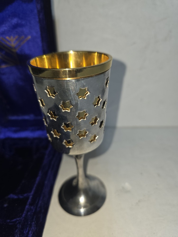 Alef Judaica Large Brass Kiddish Cup With Original Box