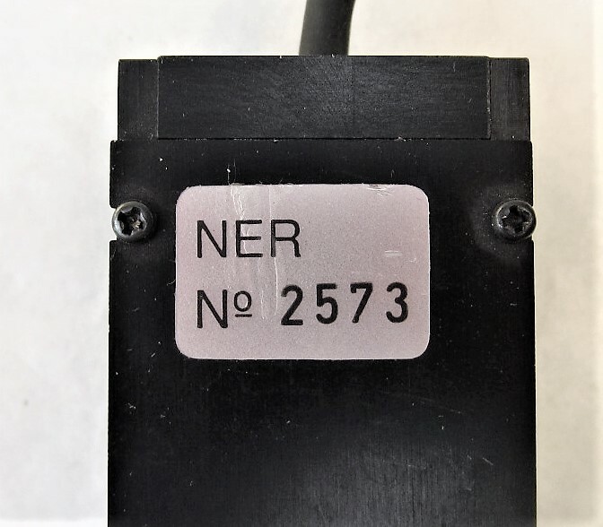 NERLITE DOAL NER Illuminator