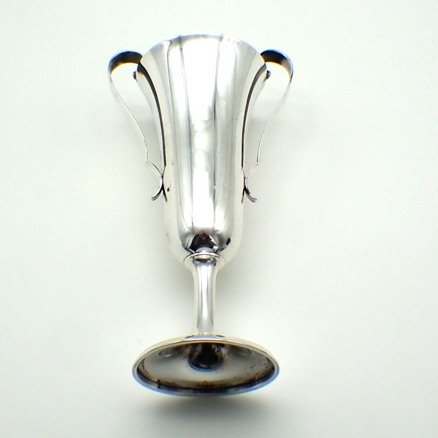 Trophy Cup Whiting Sterling Silver 1916 No Mono