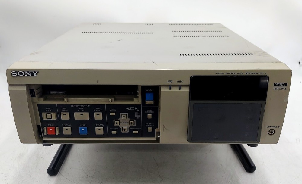 Sony HSR-2 Digital Surveillance Recorder