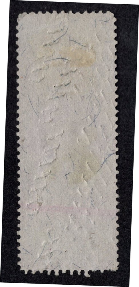 U.S. - R116 - Fine/Very Fine - Used