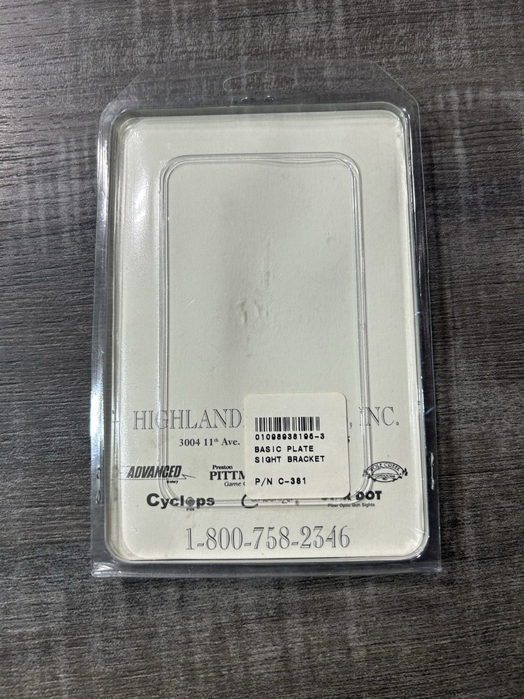 Archery Advanced Sight Plate Basic