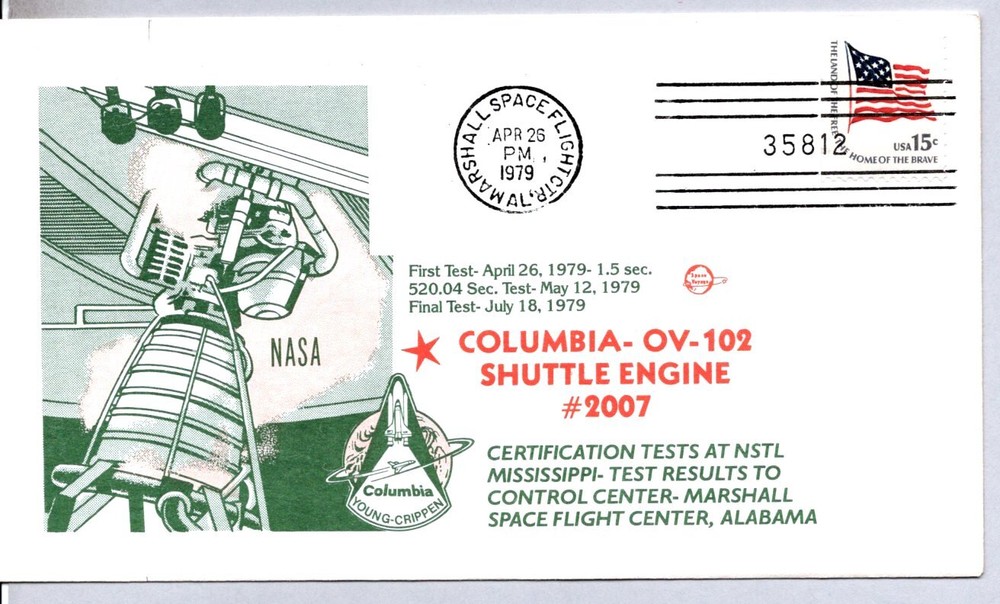 SPACE SHUTTLE COLUMBIA SHUTTLE ENGINE #2007 FIRST CERTIFICATION TEST 4/26/1979
