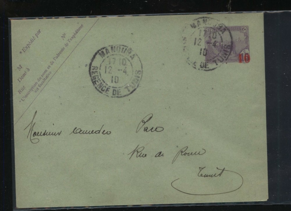 Tunisia   revalued  postal  envelope  1910            KL0819