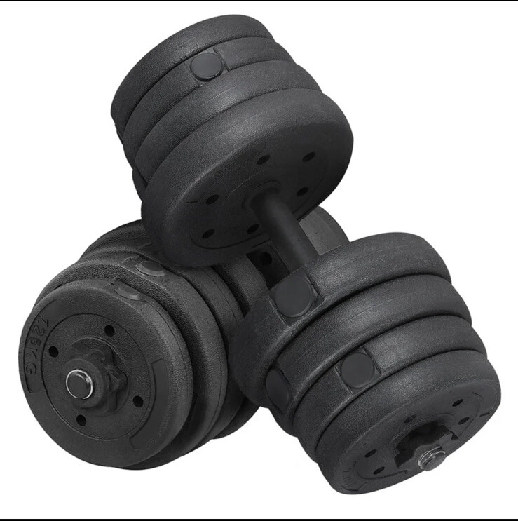 Adjustable Dumbbells Pair, 66lbs, 2 Bars