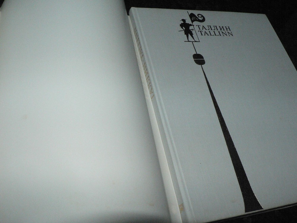 ESTONIA TALLINN 1975