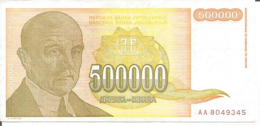 YUGOSLAVIA 500.000 DINARA 1994