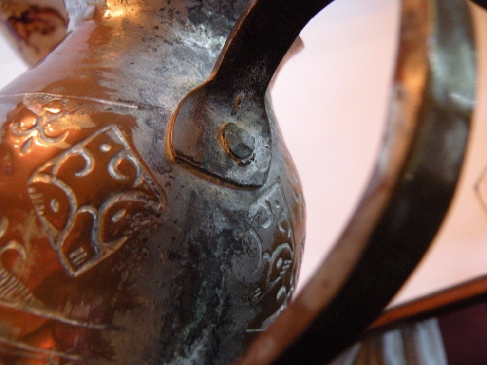 pax310 MIDDLE EASTERN COPPER & TIN WASH PITCHER EWER 7" HIGH