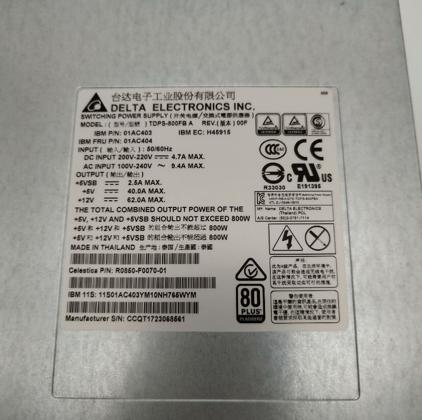 IBM Power Supply 01AC404 01AC403 800W Storwize Delta TDPS-800FB