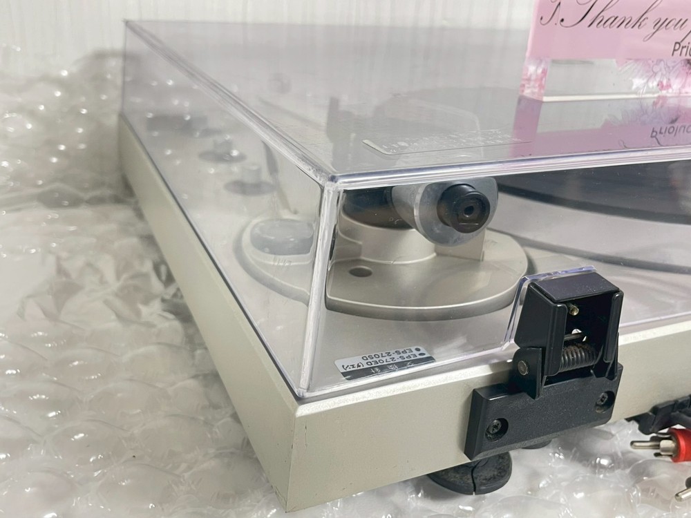 Technics SL-1301 Quartz Direct Drive Automatic Turntable Record Player Used