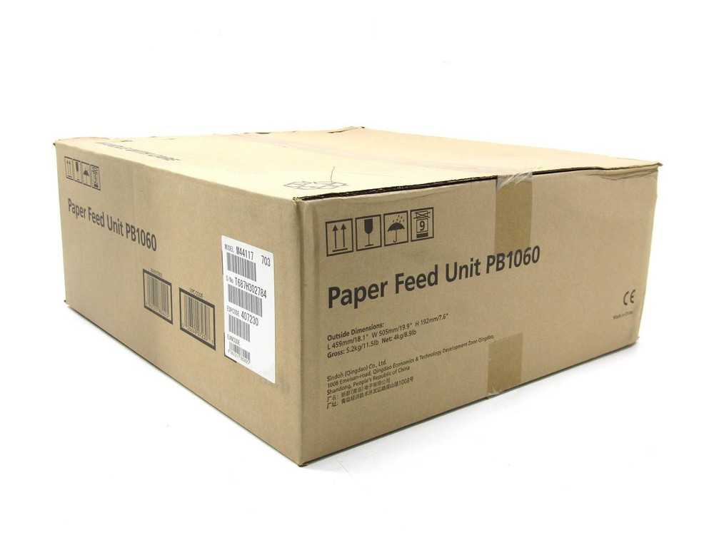 Sindoh Paper Feed Unit | PB1060