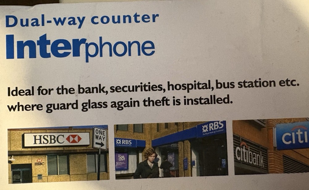 interphone intercom