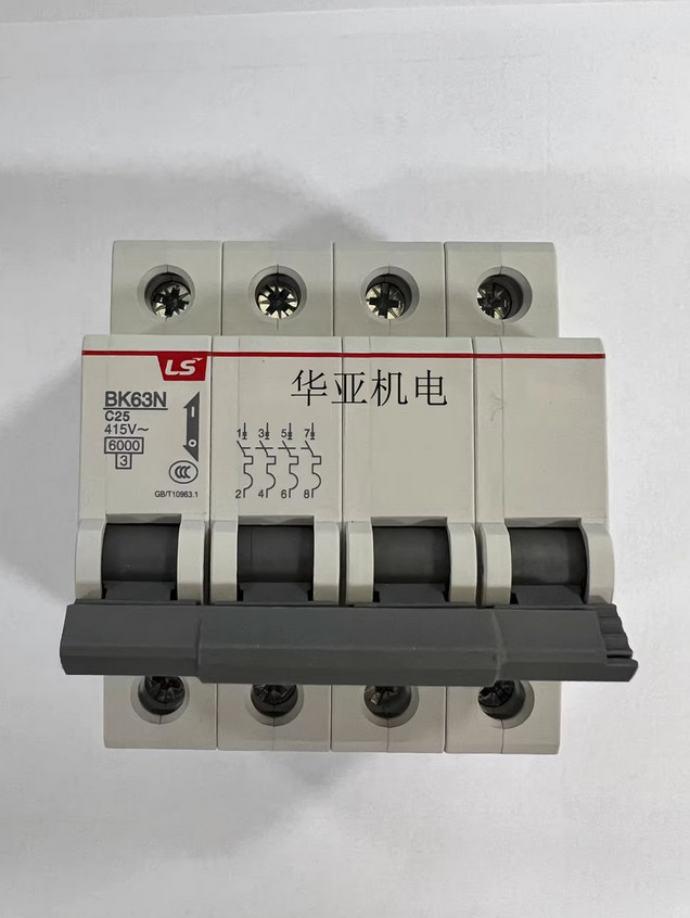 LG Mini Circuit Breaker BK63N 4P