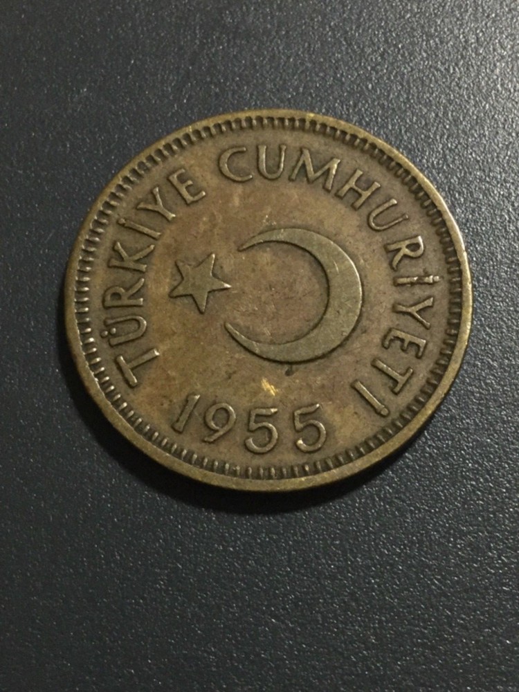 Turkey, 1955  25 Kurus Coin