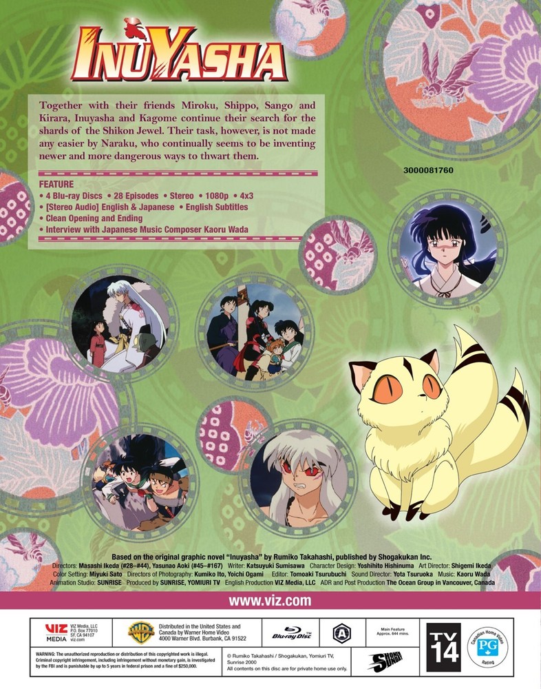 Inuyasha Set 2 Blu-ray NEW