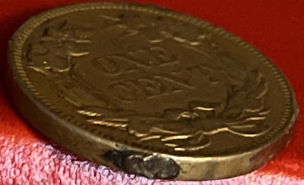 1857 Flying Eagle ‘56 Style A66