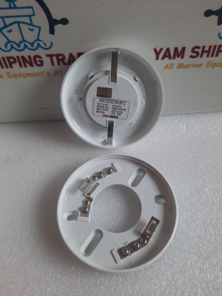 DBM HEAT DETECTOR(65°C) DBM-CHD165