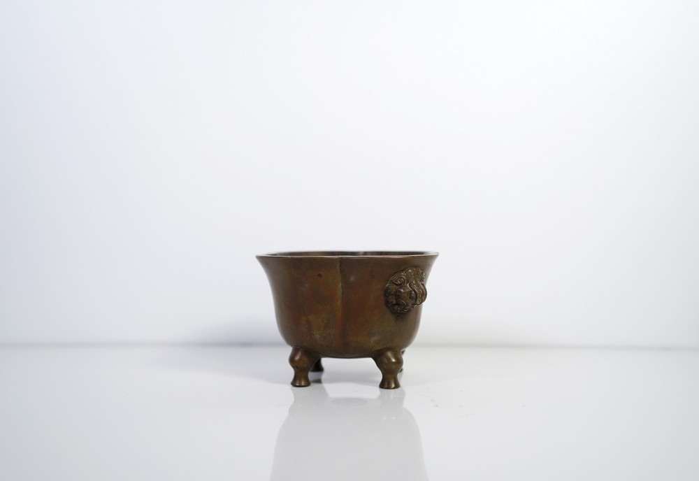 A Cast Bronze Lobed Censer