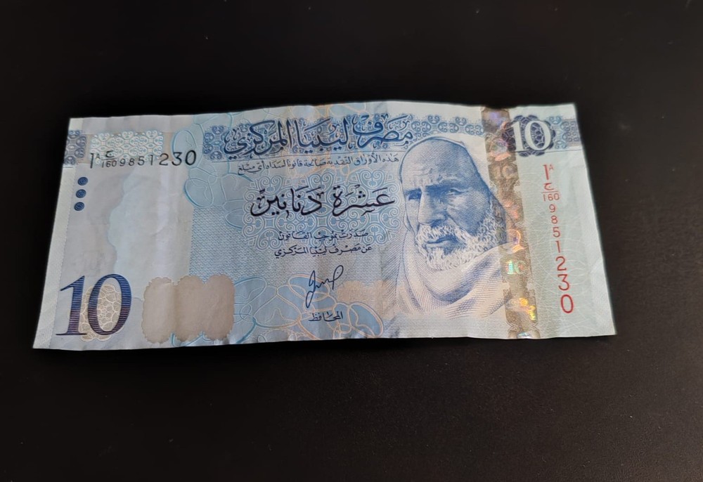 Libyan 10 Dinar banknotes