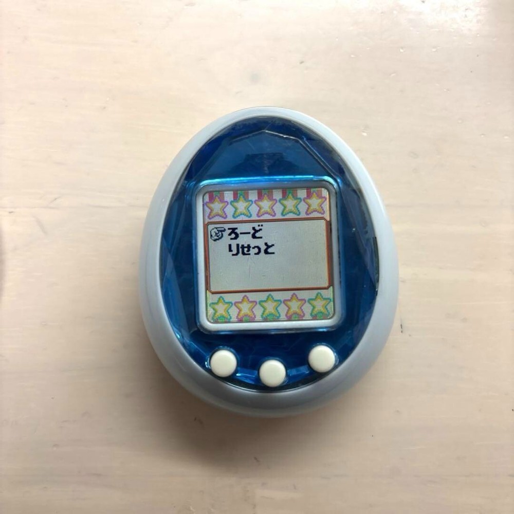 Bandai Tamagotchi iD Blue Silver