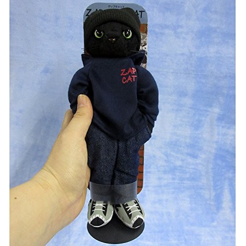 ZAP CAT Plush Mascot Ray Small