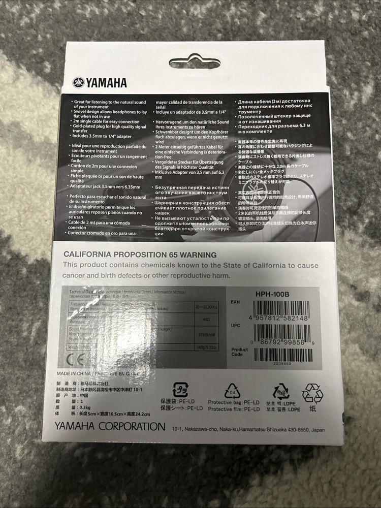 Yamaha HPH-100B Dynamic Closed-Back Headphones Black