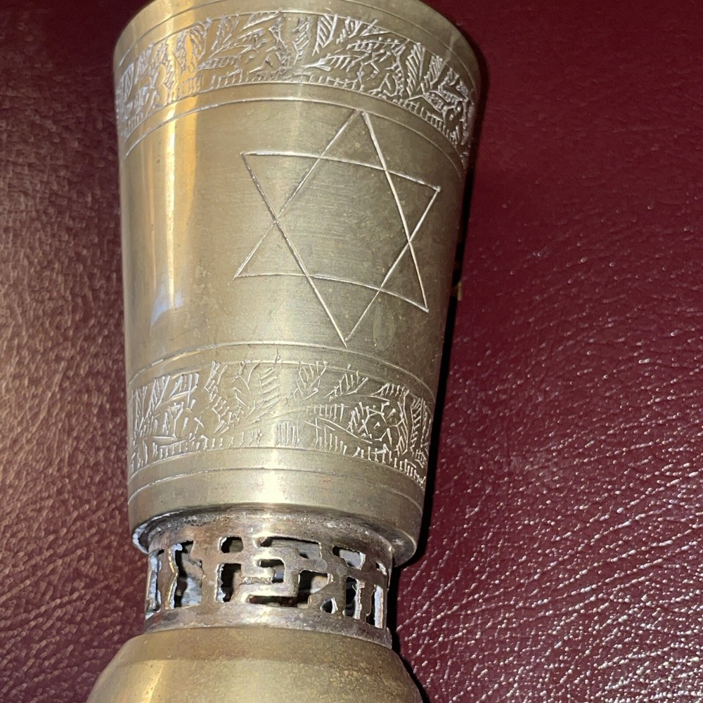 Vtg Kiddush Cup Hand Engraved Brass Stemware 2-1/4x4-1/4”
