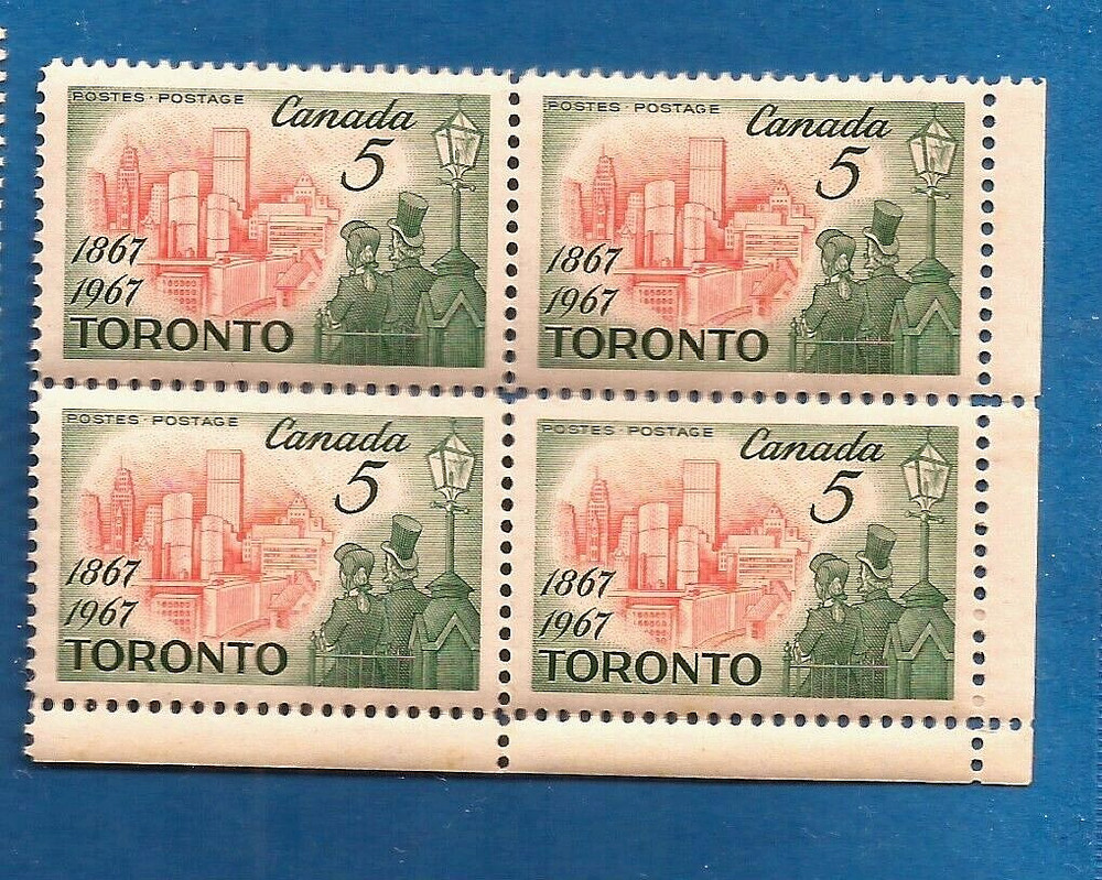 CANADA - SCOTT 475 - MNH - TORONTO CENTENARY - 1967 lot C