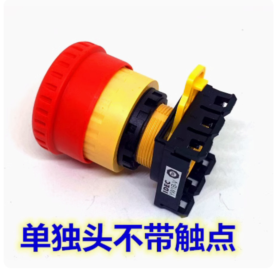 1PC New IDEC Emergency stop button switch YW1B-V4E11R 1NO1NC #LL