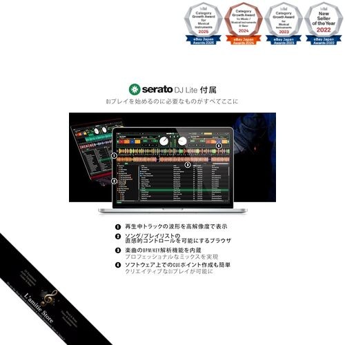 Numark DJ Controller 4 Decks Touch-Sensor Jog Wheels Serato DJ Lite DJ Mixer