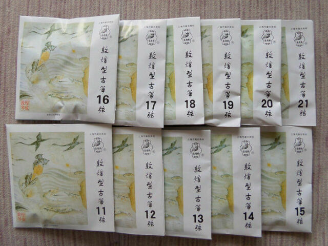 Musical Instruments Guzheng strings - 11 thicker strings (11--21) set Guzhengs