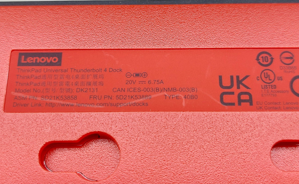 Lenovo Thinkpad Universal Thunderbolt 4 Dock DK2131
