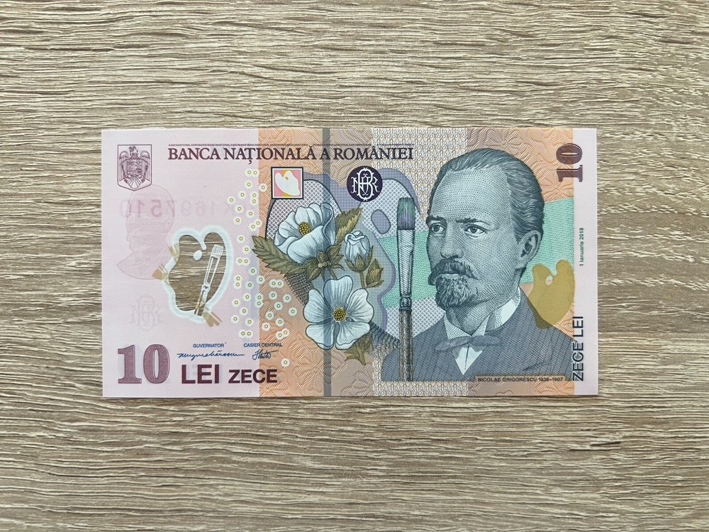 10 Lei 2018(2023), Romania Polymer note, UNC (2)
