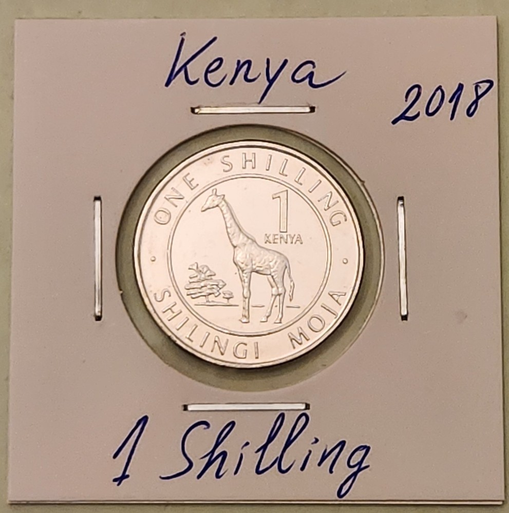 Kenya coin, 1 Shilling, 2018