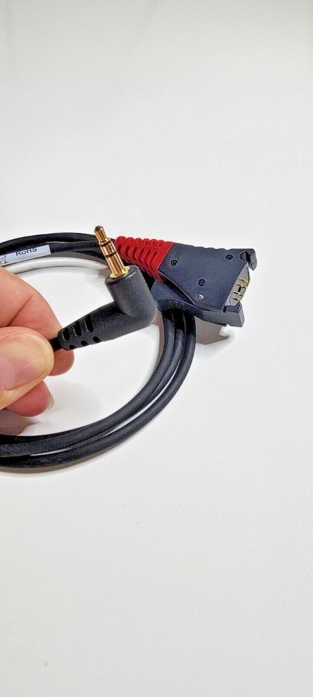 Honeywell/Vocollect Audio Training Adapter Cable - TR-604-101