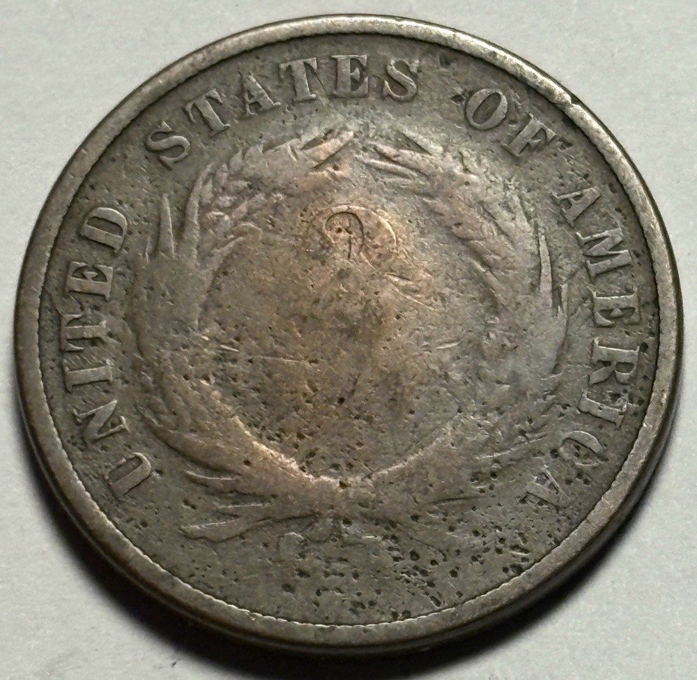 1867 Two Cent Piece — Circulated 🔥 Exact Coin