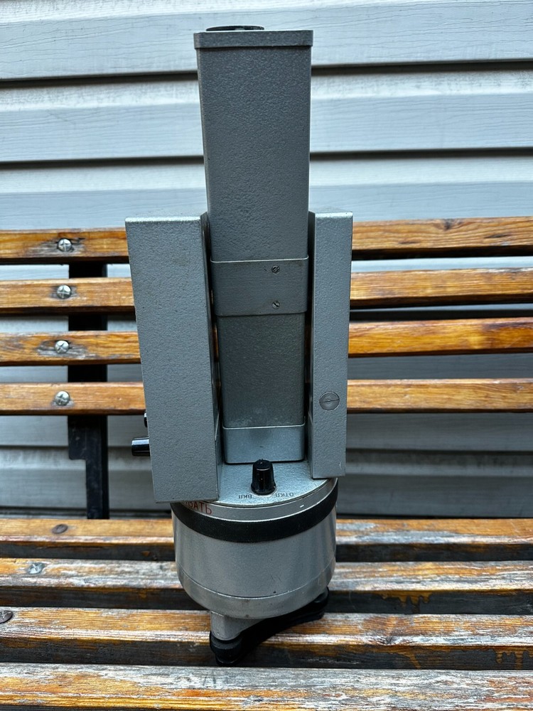 Surveyor's light distance meter USSR MSD-1M 1982