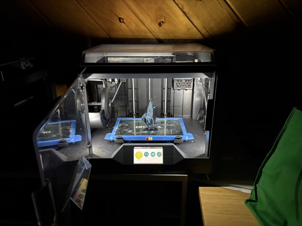 Dremel Digilab 3D45 3D Printer